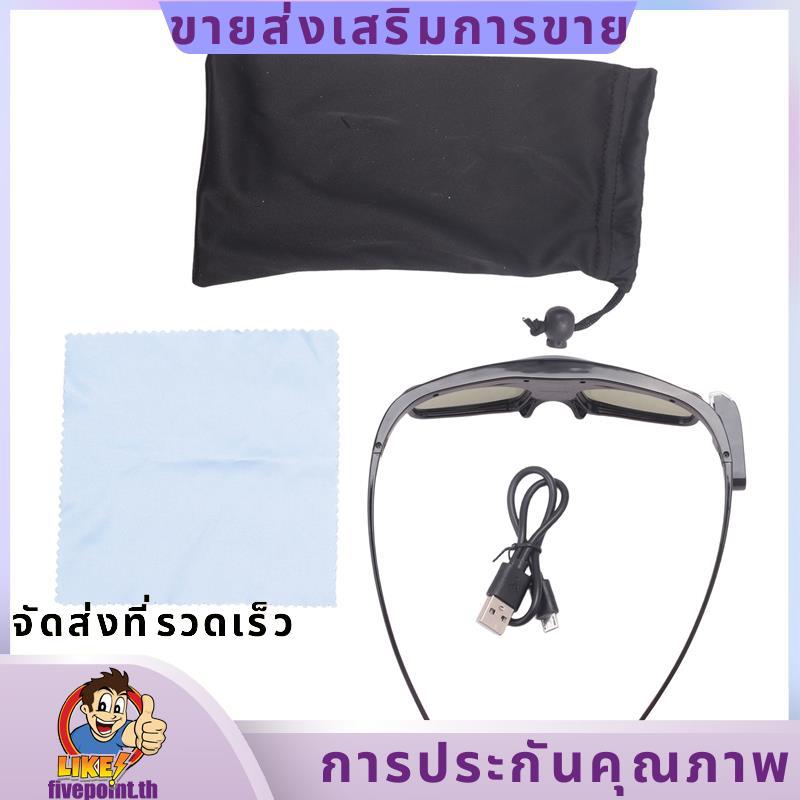 แว่นตา GL1800 แว่นตา 3D สําหรับ DLP 3D โปรเจคเตอร์ P19 P20 U30 U70 U50 U90 R17 R19 R20 DLP-Link Acti