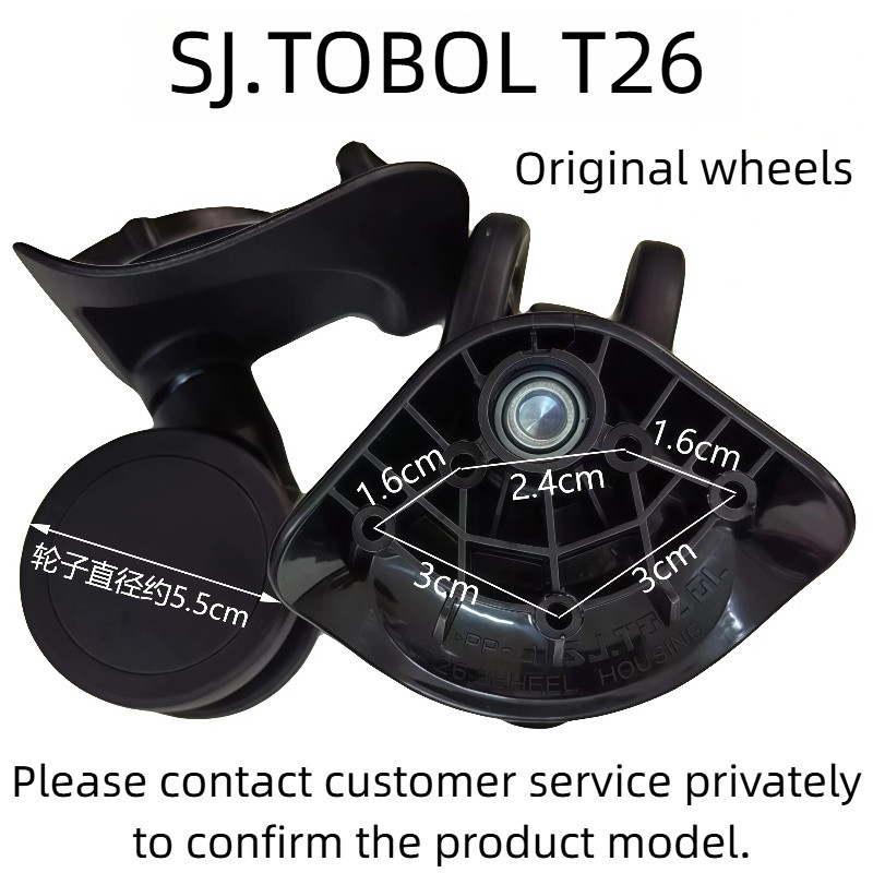 T T26 T26-2 เหมาะสําหรับ SJ.TOBOL Universal ล้อกระเป๋าเดินทางล้อรถเข็นล้อกระเป๋าเดินทางล้อเปลี่ยนกระ