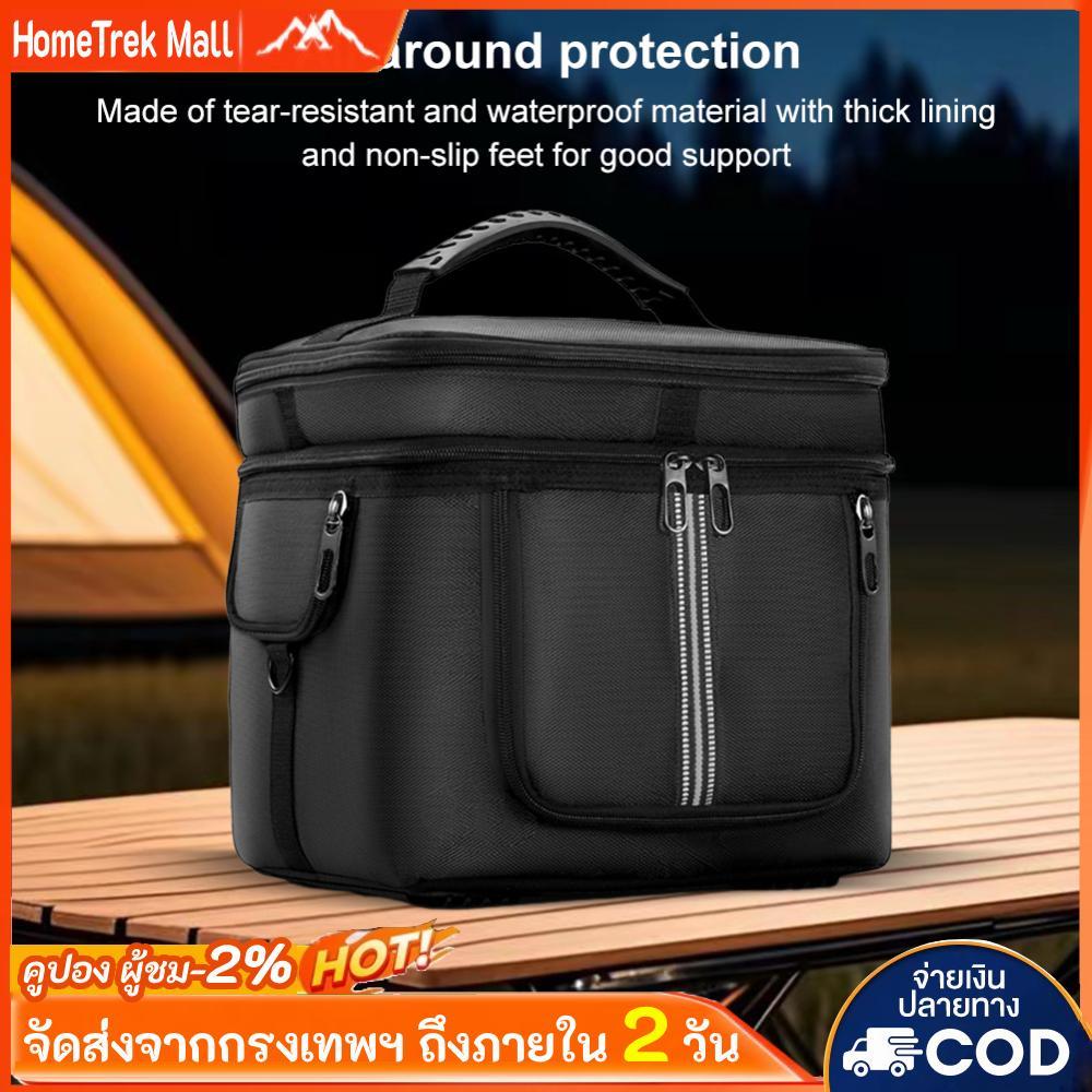 เคสกันฝุ่นกันน้ําสําหรับ Ecoflow River 2 Pro & Ecoflow River 2 Max