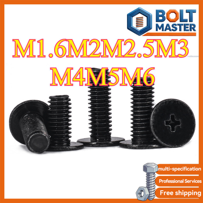 สีดํา 304 สกรูหัวแบนไขว้สแตนเลส CM สกรูหัวบางเฉียบ หัวต่ํา สกรูหัวแบน M1.6M2M2.5M3M4M5M6 ยาว 2~ 30mm
