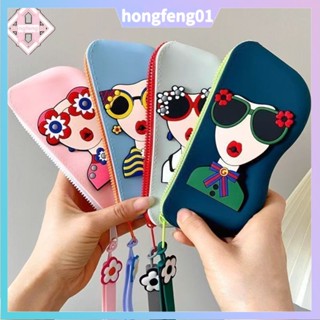 (จัดส่งในพื้นที่) แว่นตากันกระแทก พกพาและแขวนได้ ดีไซน์น่ารั…