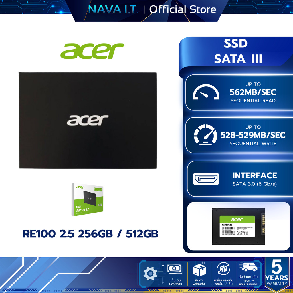ACER SSD (เอสเอสดี) SATA 2.5 RE100-256/512GB