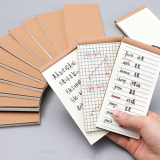 สมุดบันทึกแบบมินิมอล สมุดโน้ตแบบฉีกได้ สมุดบันทึกแบบตาราง สม…