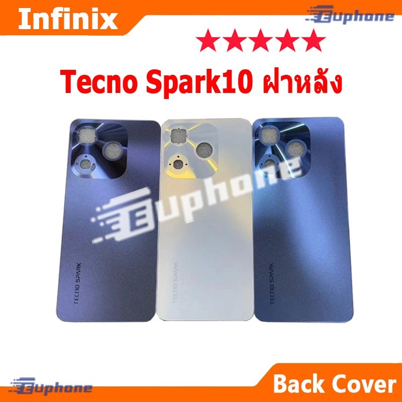 ใหม่ ฝาครอบแบตเตอรี่ด้านหลัง สำหรับ Tecno Spark10 5G k18 / spark10 k159 / spark10c K15K battery back