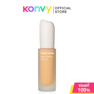 SUPERMOM Lumi Matte Foundation 30ml ซุปเปอร์มัม รองพื้นเนื้อแมท