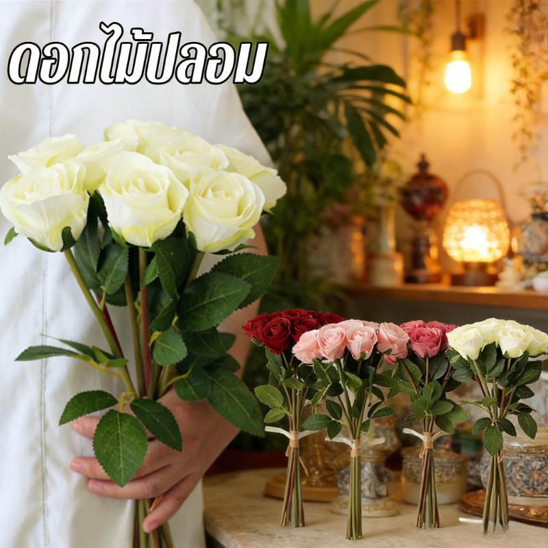 8 ชิ้น ดอกไม้ปลอม ดอกไม้ประดิษฐ์ กุหลาบปลอม ตกแต่งดอกไม้ ดอกกุหลาบ ตกแต่งสวน