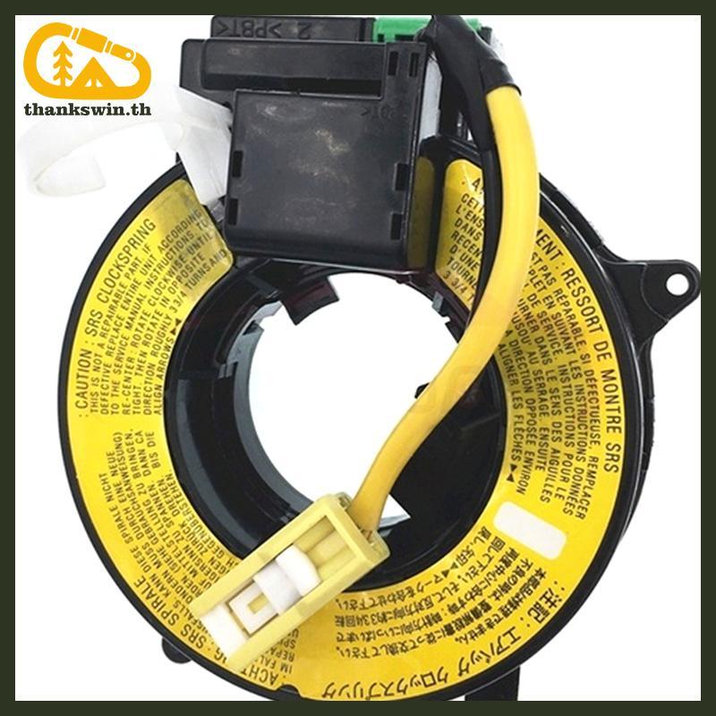 Thankswin ถุงลมนิรภัยสายเกลียวนาฬิกาฤดูใบไม้ผลิ 8619-A017 8619A017 สําหรับ Eclipse L200 Lancer th