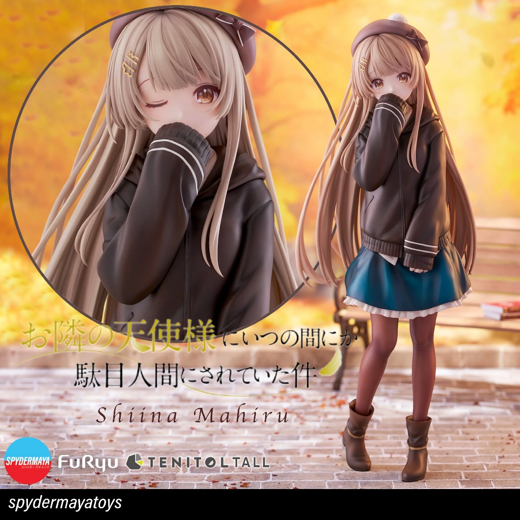 🎈   (PRE-ORDER)[Pre-Order] Shiina Mahiru Autumn Ver. Figure TENITOL TALL - FuRyu