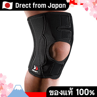 【Direct from Japan】 ZAMST EK-3 ที่พยุงเข่า ใช้ได้ทั้งซ้ายและ…