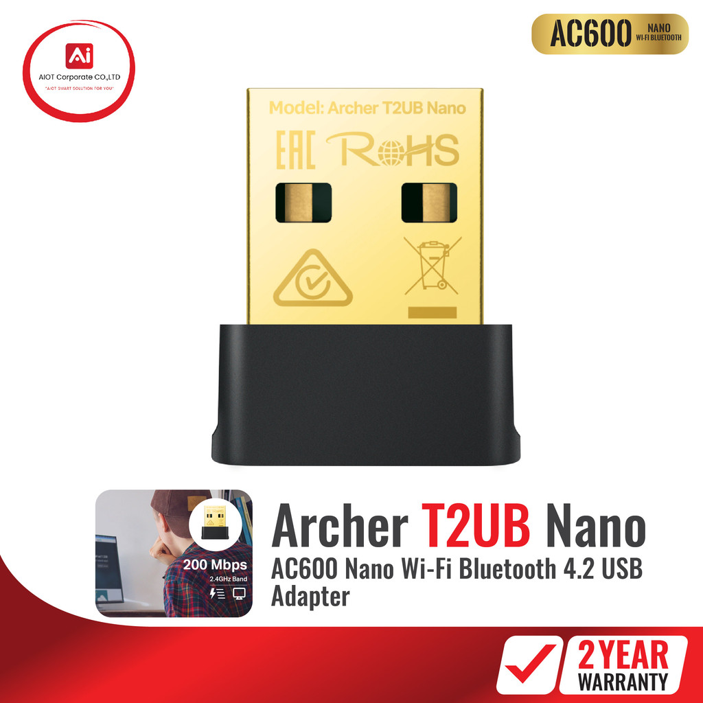 สินค้าใหม่ TP-Link Archer T2UB Nano AC600 Nano Wi-Fi Bluetooth 4.2 USB Adapter