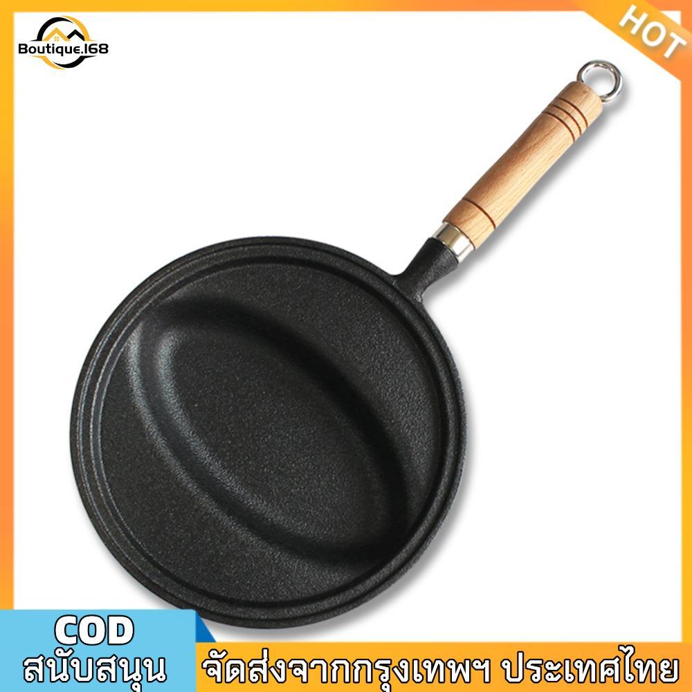 กระทะเหล็กหล่อ Anti-Scald Omurice หม้อปรุงอาหารสําหรับทําอาหาร Omurice แบบโฮมเมด