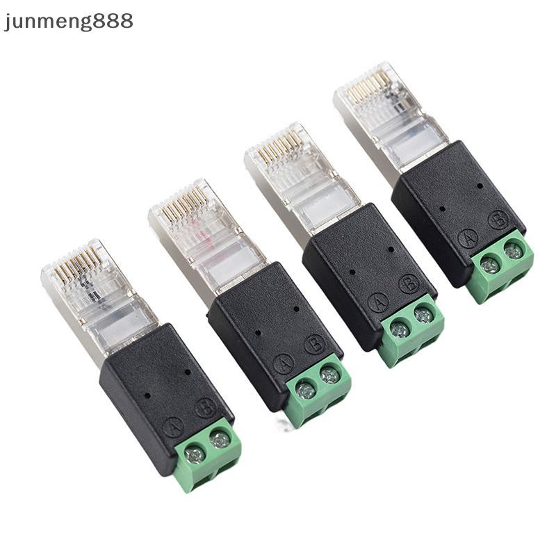 Junmeng888 RJ45 ถึง RS485 Converter RJ45 Terminal Adapter RJ45 ถึง RS485 อะแดปเตอร์คริสตัลหัวเป็น Te