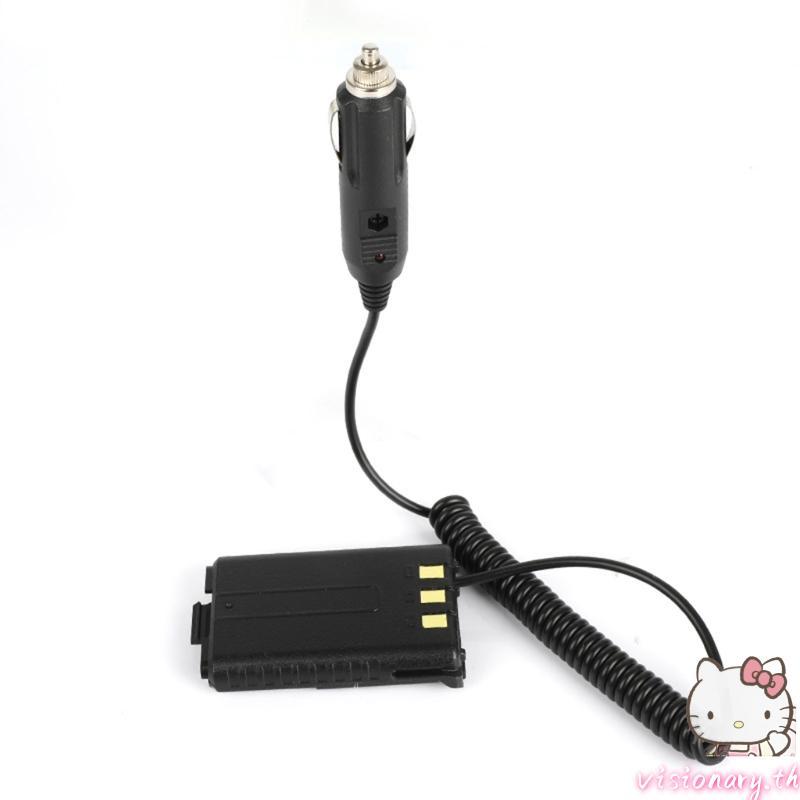 Vision Eliminator ที่ชาร์จแบตในรถสําหรับวิทยุแบบพกพา UV5R 5RA 5RB 5RE Walkie