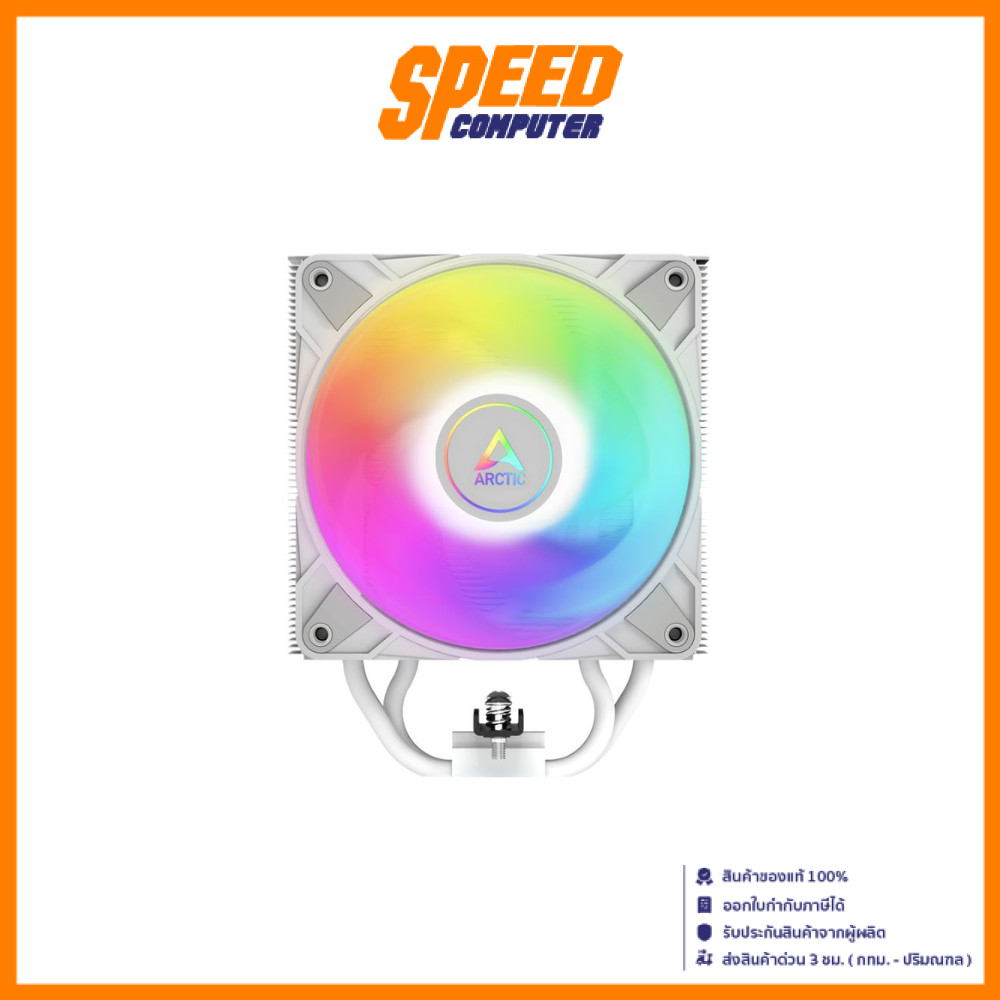 ARCTIC ACFRE00125A A-RGB FREEZER 36 WHITE | By Speed Computer