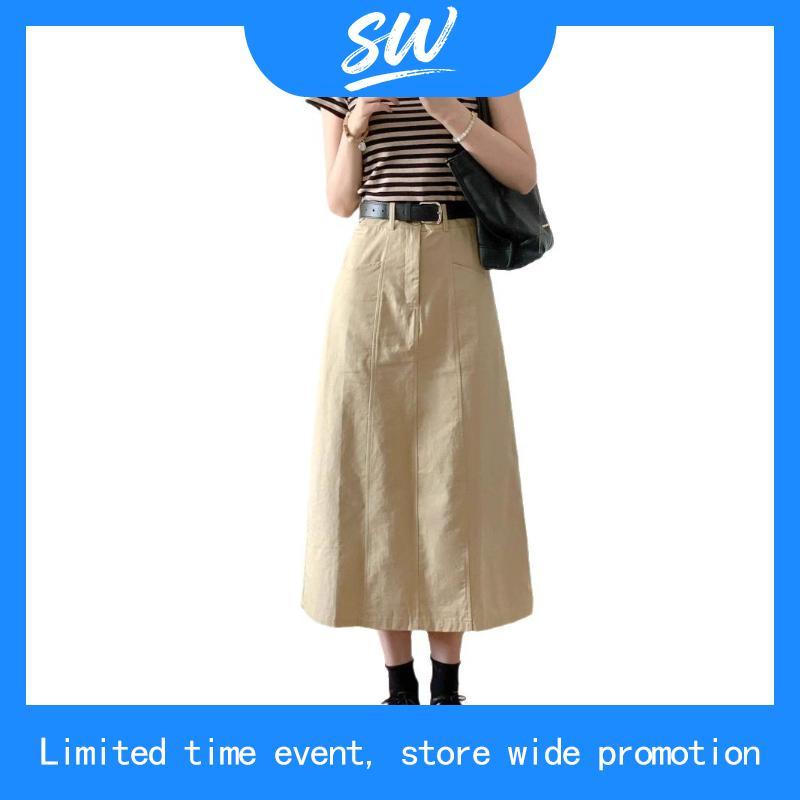 NEW JEANS SKIRT 5119 - KHAKI COLLECTION