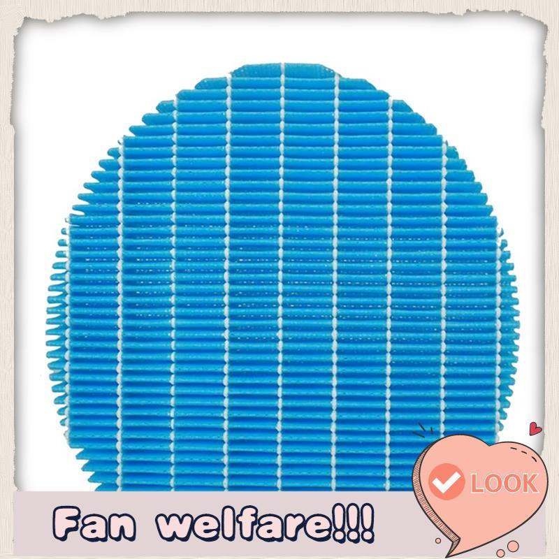 อะไหล่เปลี่ยนไส้กรองความชื้นสําหรับ FZ-Y80MF/FZY80MF 1 ชิ้น