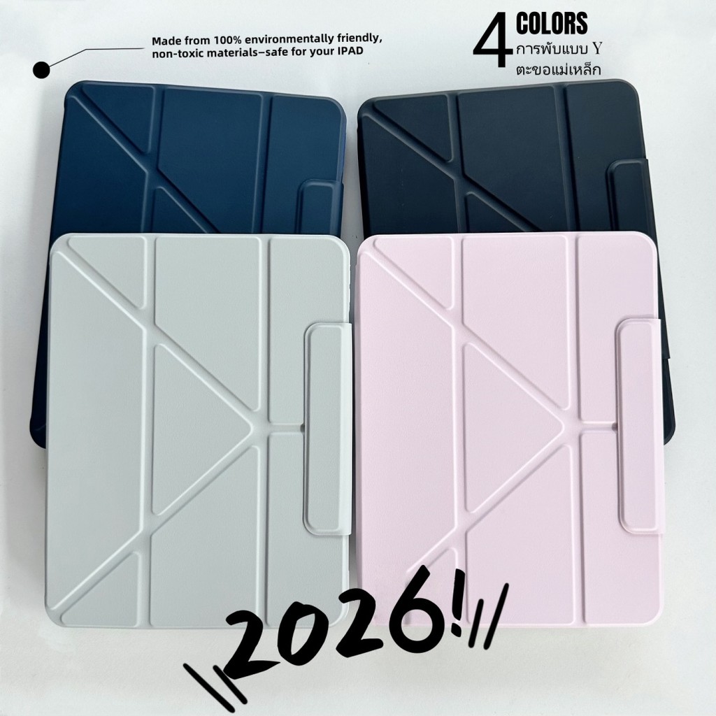 เคสป้องกัน iPad แบบพับ Y ป้องกันการตก สำหรับ Pro11 2024 Air6 Air7 Air11 Gen11 A16 Gen10 Air4 Air5 10.9 mini7/6