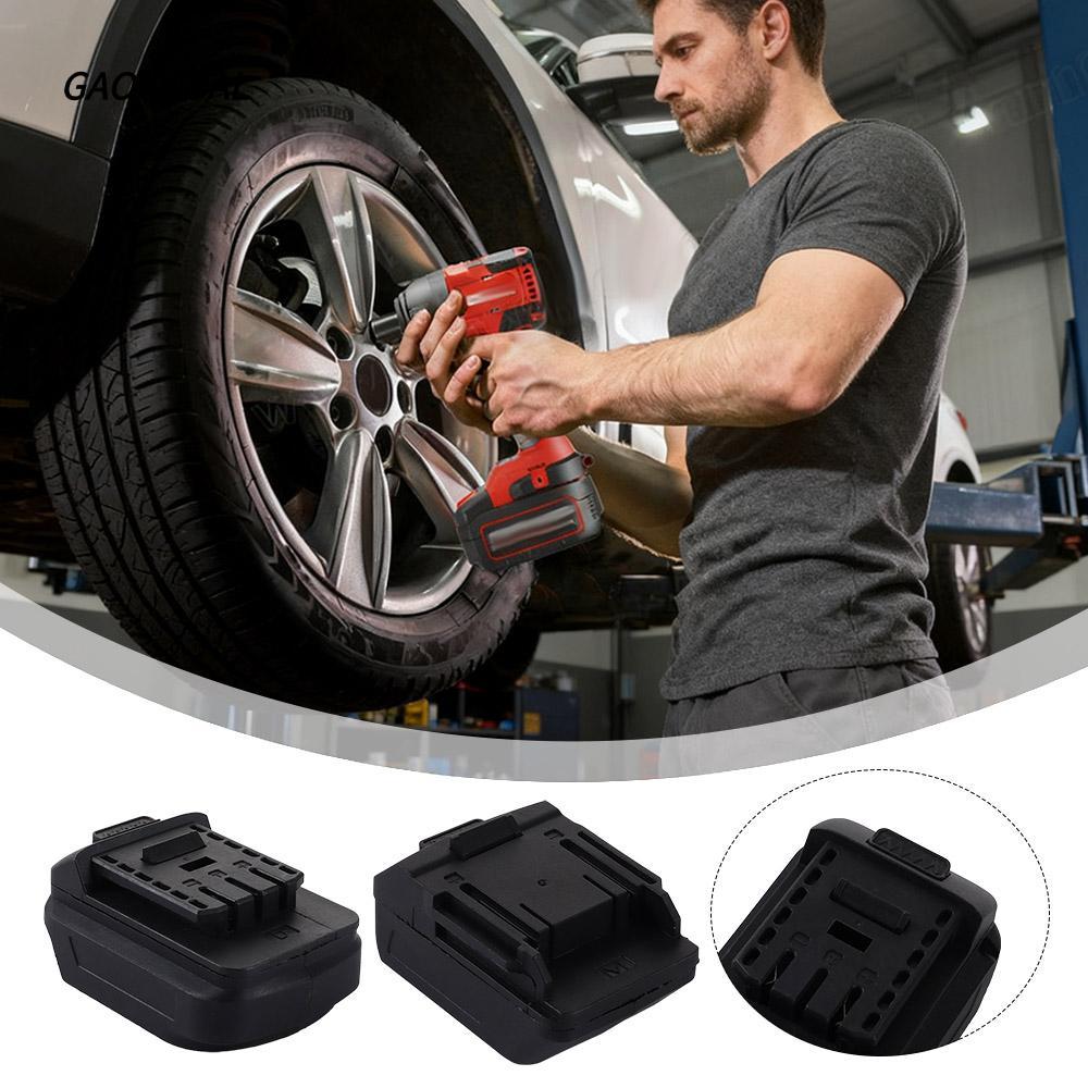 GAOXI75AL ตัวแปลงแบตเตอรี่ลิเธียม, ฐานแปลงพลาสติก 2 in 1 อะแดปเตอร์แบตเตอรี่, อุปกรณ์เสริมเครื่องมือ