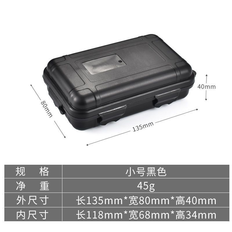 EDC เครื่องมือกล่องกันน้ํากลางแจ้ง Survival Kit กล่องกันกระแทกปิดผนึก Wild Survival Storage ยุทธวิธี