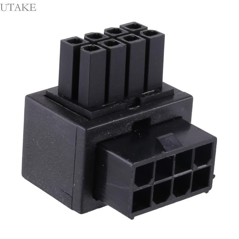 Utake เมนบอร์ด CPU 8pin Power Adapter 8Pin Power Connector CPU 8pin 90 องศาพวงมาลัย