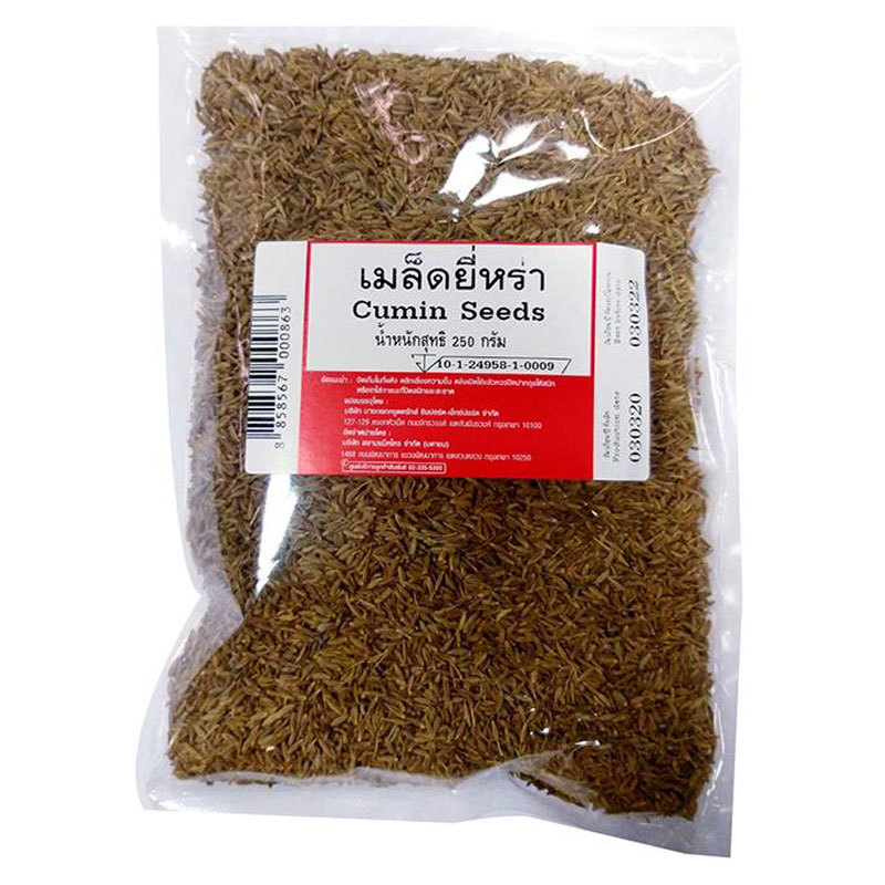 เมล็ดยี่หร่า (Cumin Seeds) เครื่องเทศคุณภาพ ขนาด 250 ก.