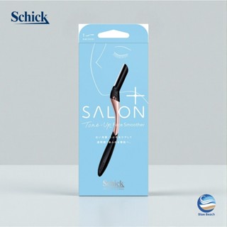 Schick Salon+ Tone-up Face Smoother/มีดโกนกันหน้า/หน้าใส/ผลั…