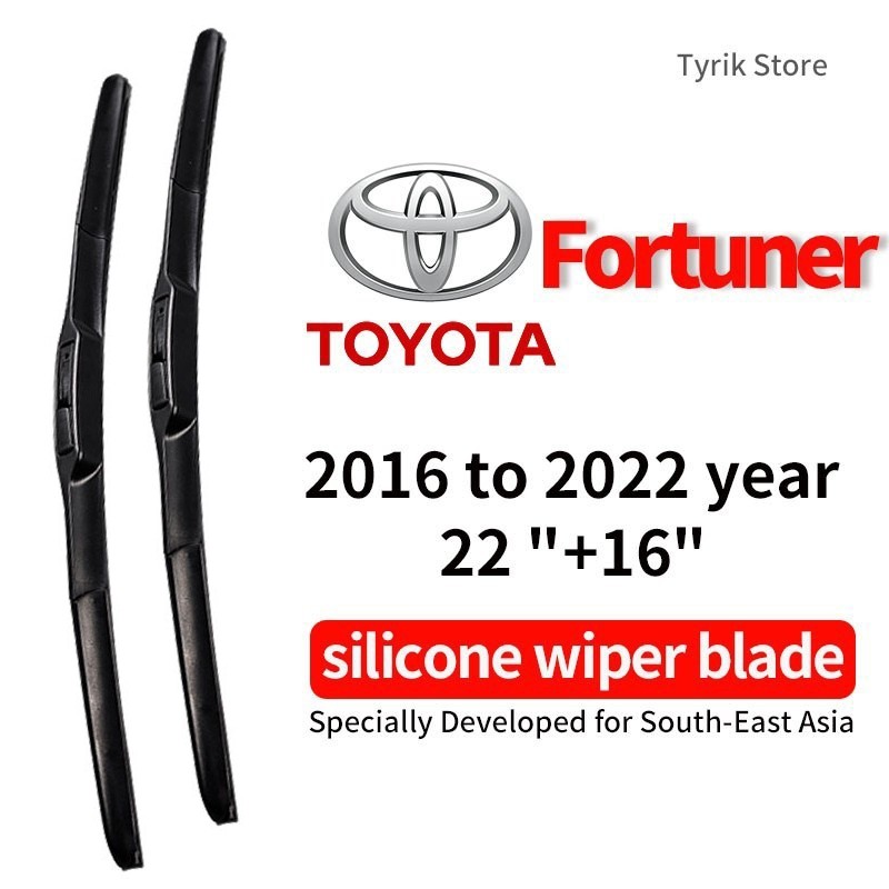 ใบปัดน้ำฝน Toyota Fortuner wiper blade สำหรับปี/รุ่น 2016-2022 ใบปัดน้ำฝนรถยนต์ กระจกหน้ารถ ใบปัดน้ำฝนแบบกล้วย ซิลิโคน