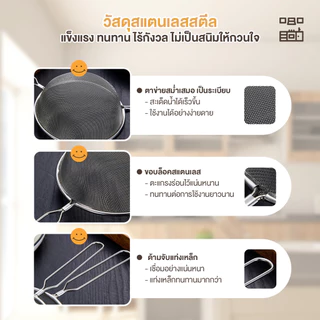 กระชอนสแตนเลส 2หู ที่ร่อนแป้ง กระชอนกรอง ตะแกรงร่อนแป้ง กระชอน ทำความสะอาดง่าย เหมาะทำขนม ทำอาหาร เครื่องครัวบ้าน