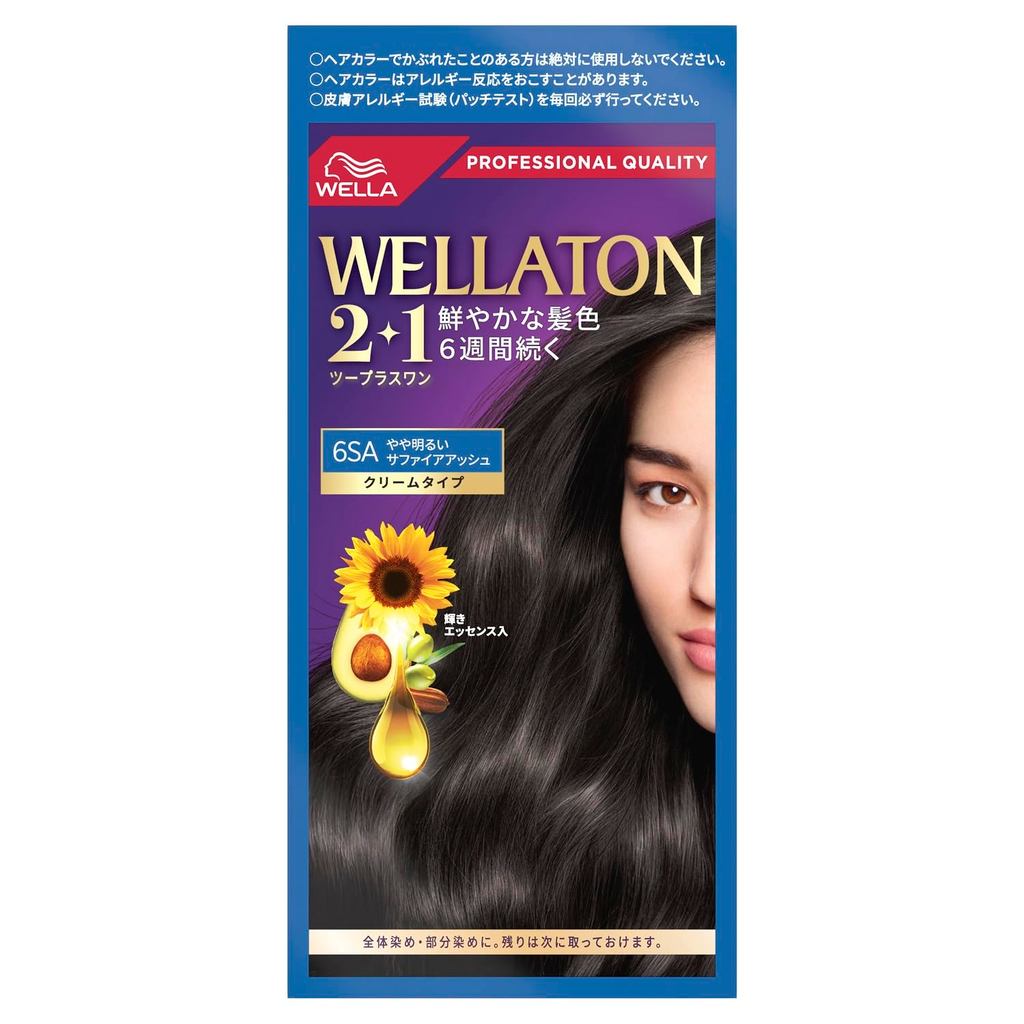 Wella Color Touch 2-in-1 Cream Hair Dye for Gray Coverage - Vibrant Color Lasts Up to 6 Weeks - Vari