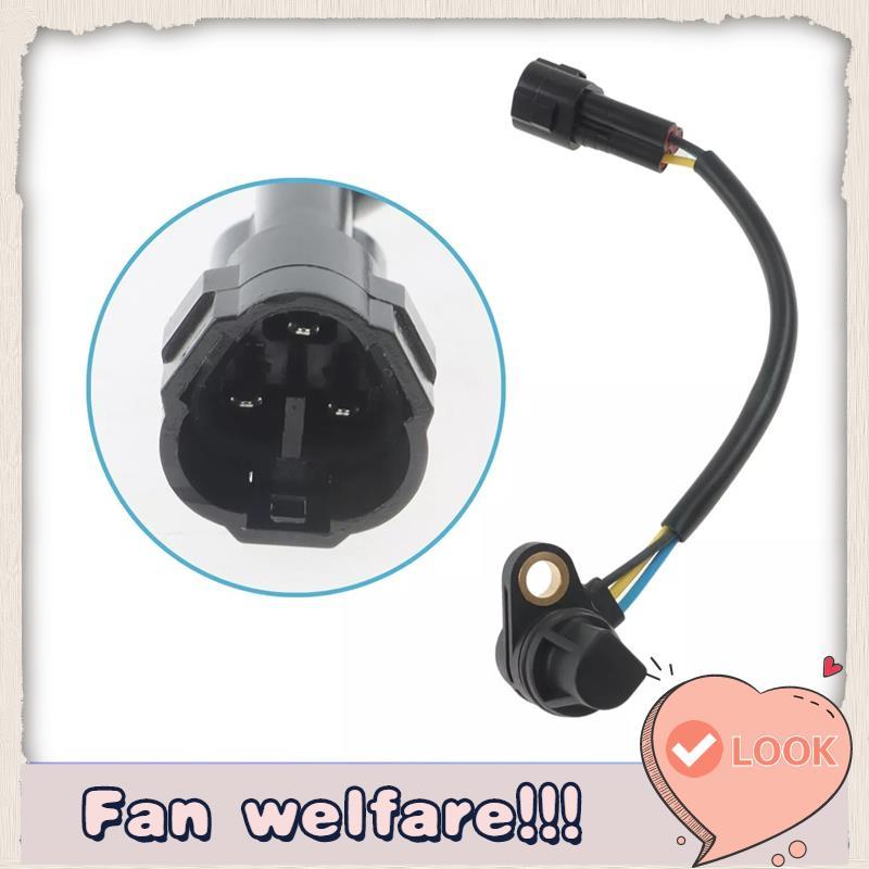 5VY858960200 เซ็นเซอร์ตําแหน่งแคมรถจักรยานยนต์สําหรับ YZF-R1 YZF-R6 YZF-R1M FZ8-SA FZ8-S FZ8-NA FZ1-