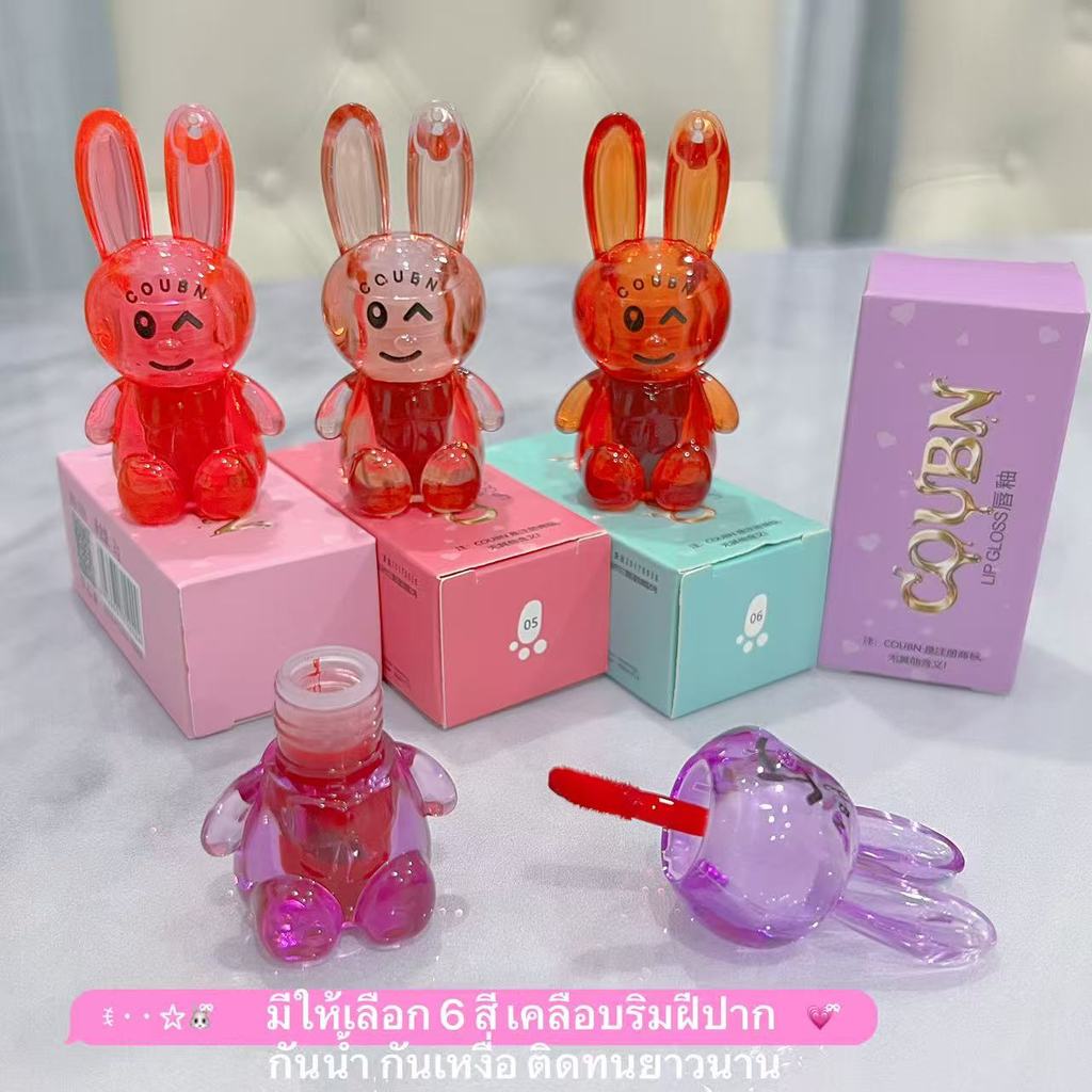 BM-shop: ใหม่ล่าสุด lameila ลิปกำมะหยี่ ลิปซอฟท์แมท สไตล์สาวเกาหลี แพ็คเกจน่ารัก CC1098