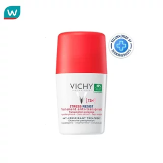 Vichy วิชี่ สเตรซ รีซิส แอนตี้-เพอร์สไพแรนท์ ทรีทเมนต์ โรลออน 50 มล.