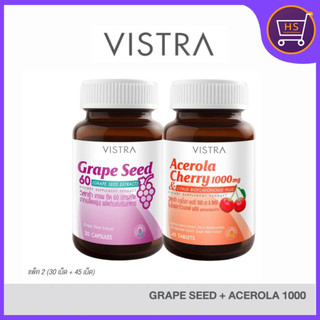 VISTRA Double Blink Acerola Cherry 1000 mg. (45 Tablets) 65.25g + VISTRA GRAPE SEED 60 MG (30 เม็ด) 15g