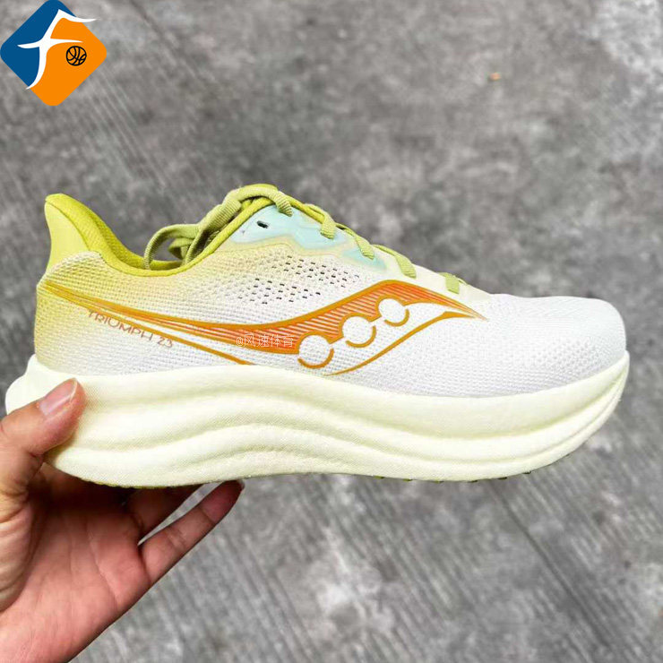 รองเท้าวิ่ง Saucony Triumph 23 สำหรับผู้ชาย สไตล์ Brown Speed ออกแบบมาเพื่อกันกระแทกด้านบน