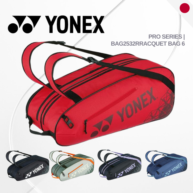 กระเป๋าใส่ไม้เทนนิสและแบดมินตัน YONEX BAG2532R Pro Series ขนาด 6 นิ้ว | สำหรับเทนนิสและแบดมินตัน |