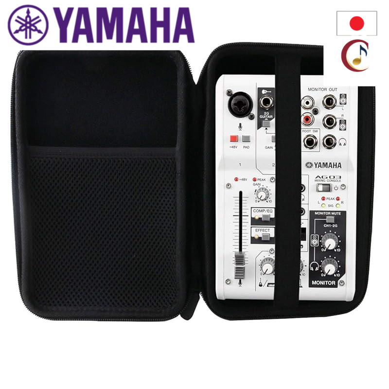 WERJIA Hard Protective Carrying Case for Yamaha AG03/AG03MK2 & AG06/AG06MK2 Webcasting Mixers/From J
