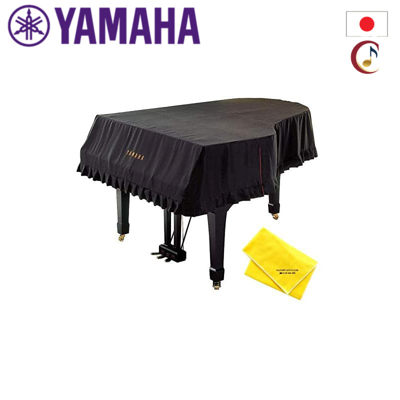 【Piano Cover Set!】YAMAHA Grand Piano Full Cover GPFCC1-1/From Japan
