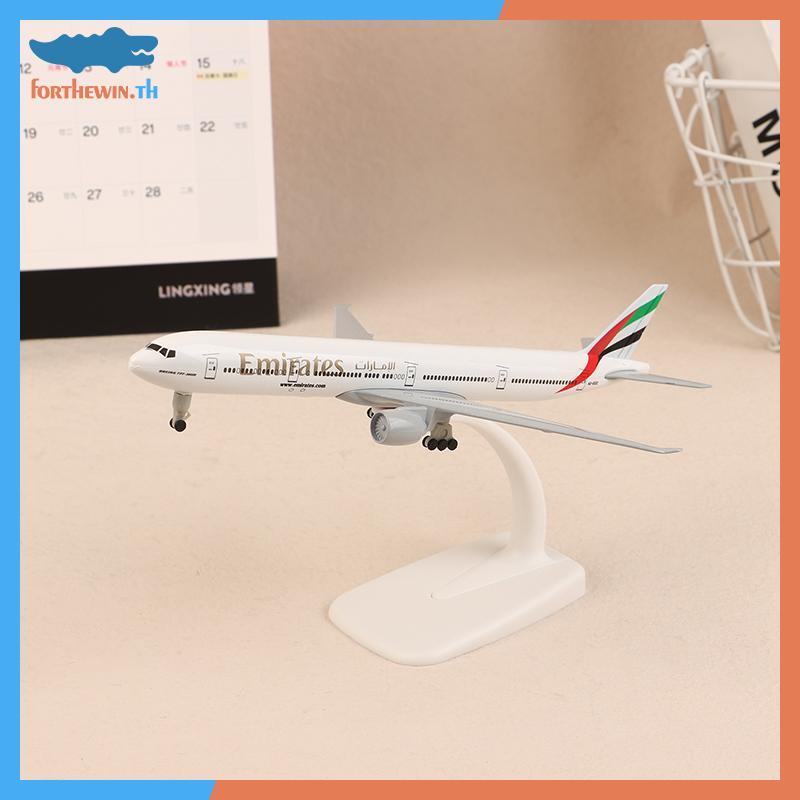 Forthewin 20 ซม.B777 UAE Emirates Airline โบอิ้ง 777 เครื่องบินรุ่น Die-casting โลหะผสมเครื่องบินโลห