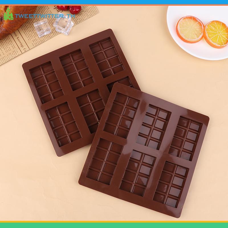 Tweet สี่เหลี่ยมผืนผ้าแม่พิมพ์ซิลิโคน DIY ช็อกโกแลต Candy Bar Break Apart โปรตีนพลังงาน Mould TH