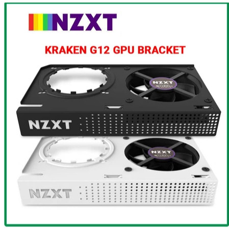 NZXT Kraken G12 GPU Bracket VGA Heatsink – Matte (ขาว/ดํา) – ประสิทธิภาพการกระจายความร้อน Optimal