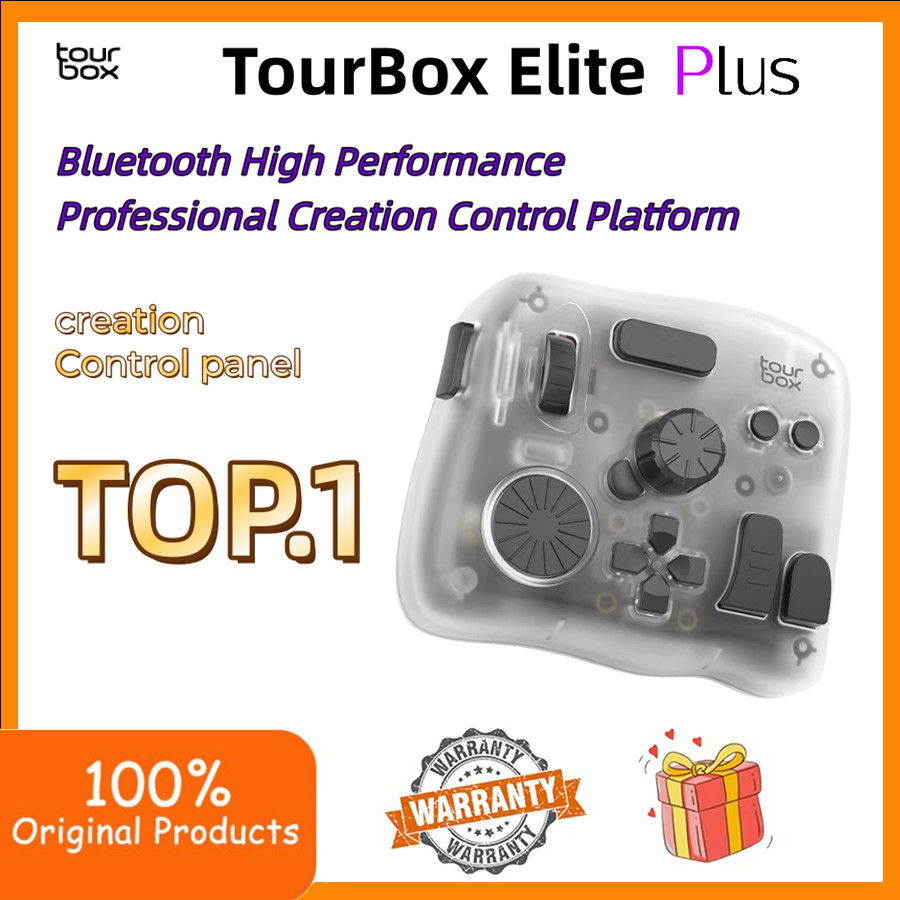 TourBox elite plus Custom Painter iPad Keypad CSP Drawing Procreate แก้ไข