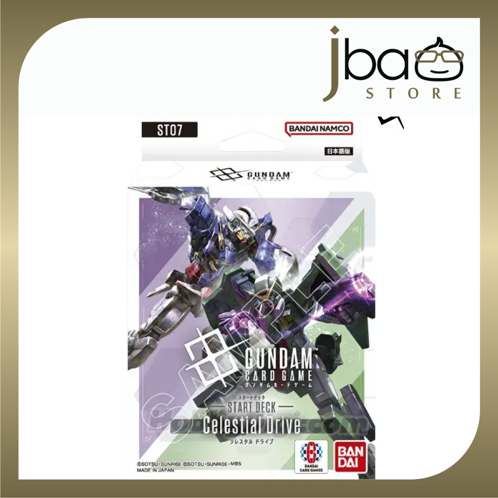 ST07 Celestial Drive Japanese Ver Bandai GUNDAM CARD เกม การ์ดเกม เด็คเริ่มต้น ST-07