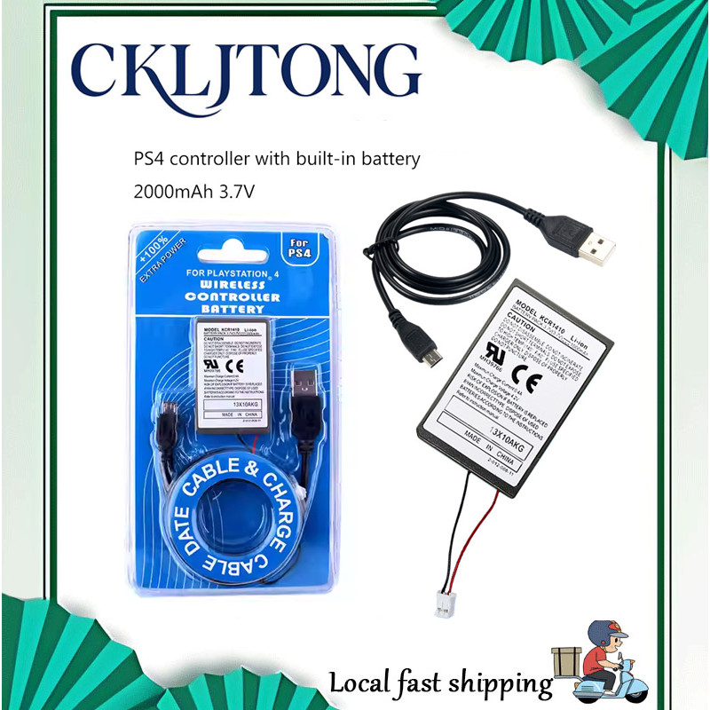 เหมาะสําหรับแบตเตอรี่ควบคุมไร้สาย PS4 Gen1/ พร้อมสายชาร์จ USB (2000mAh 3.7V)