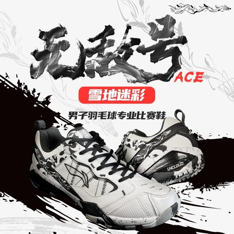 Li Ning Invincible ACE รองเท้าแบดมินตันสําหรับผู้ชายและผู้หญิงพร้อมรีบาวด์ดูดซับแรงกระแทกสําหรับการแ