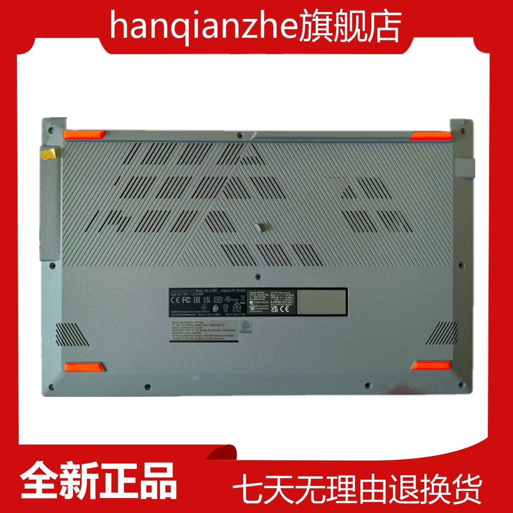 เหมาะสําหรับ Asus/Asus Vivobook Go E1504 E1504G E1504F D กรณีกรณีโน๊ตบุ๊ค