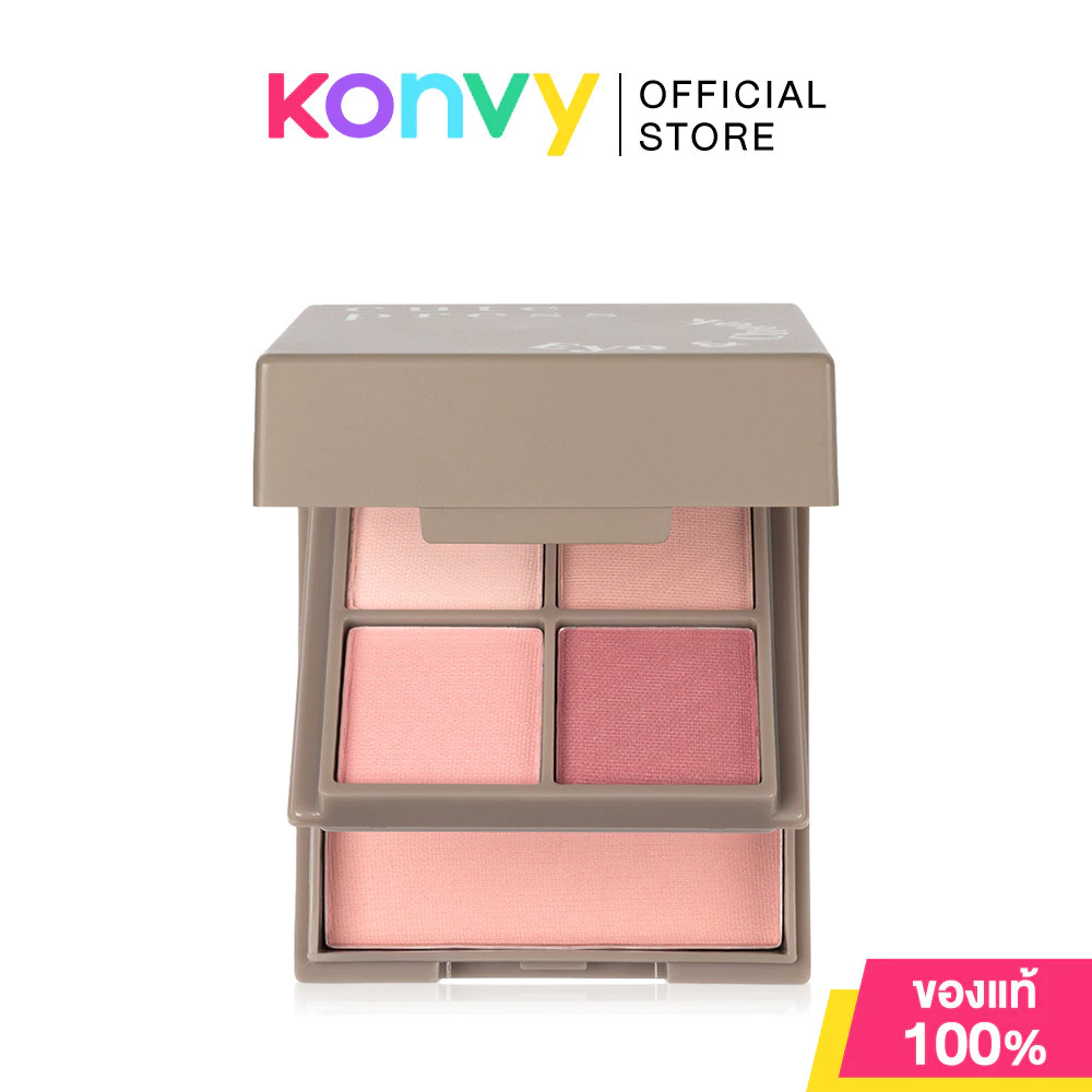 Cute Press Eye & Cheek Palette พาเลทอายแชโดว์และบลัชออน thumbnail 9