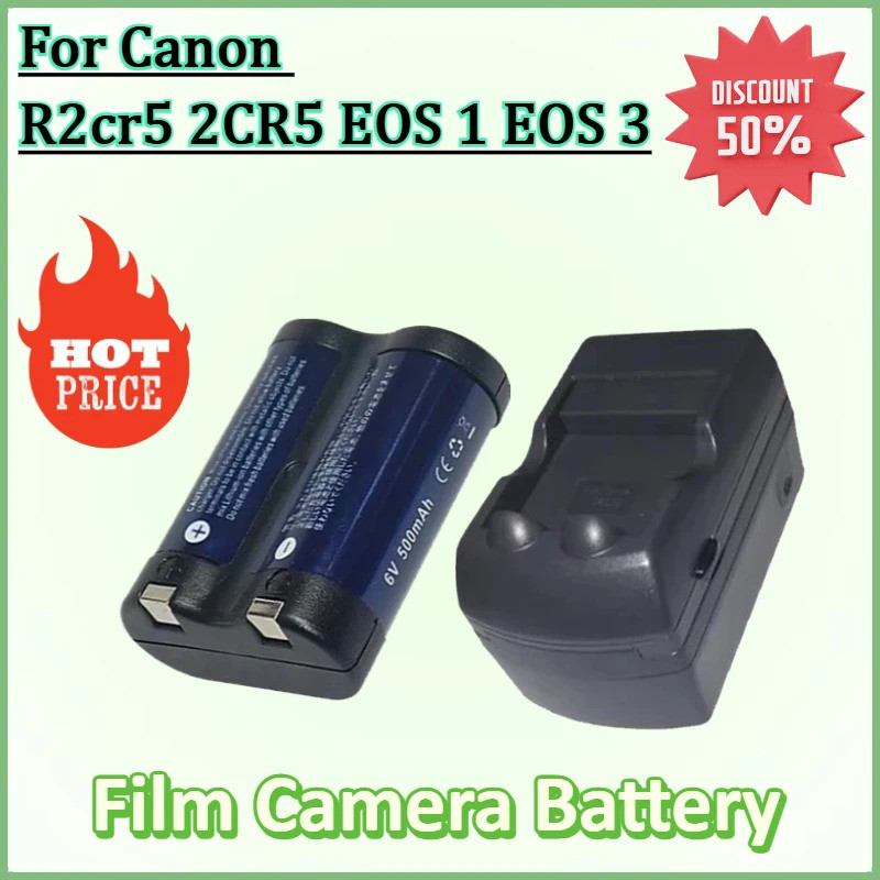 แบตเตอรี่ 6V ใหม่สําหรับ Canon R2cr5 2CR5 EOS 1 EOS 3 แบตเตอรี่ลิเธียมแบบชาร์จไฟได้กล้องแบตเตอรี่สีด
