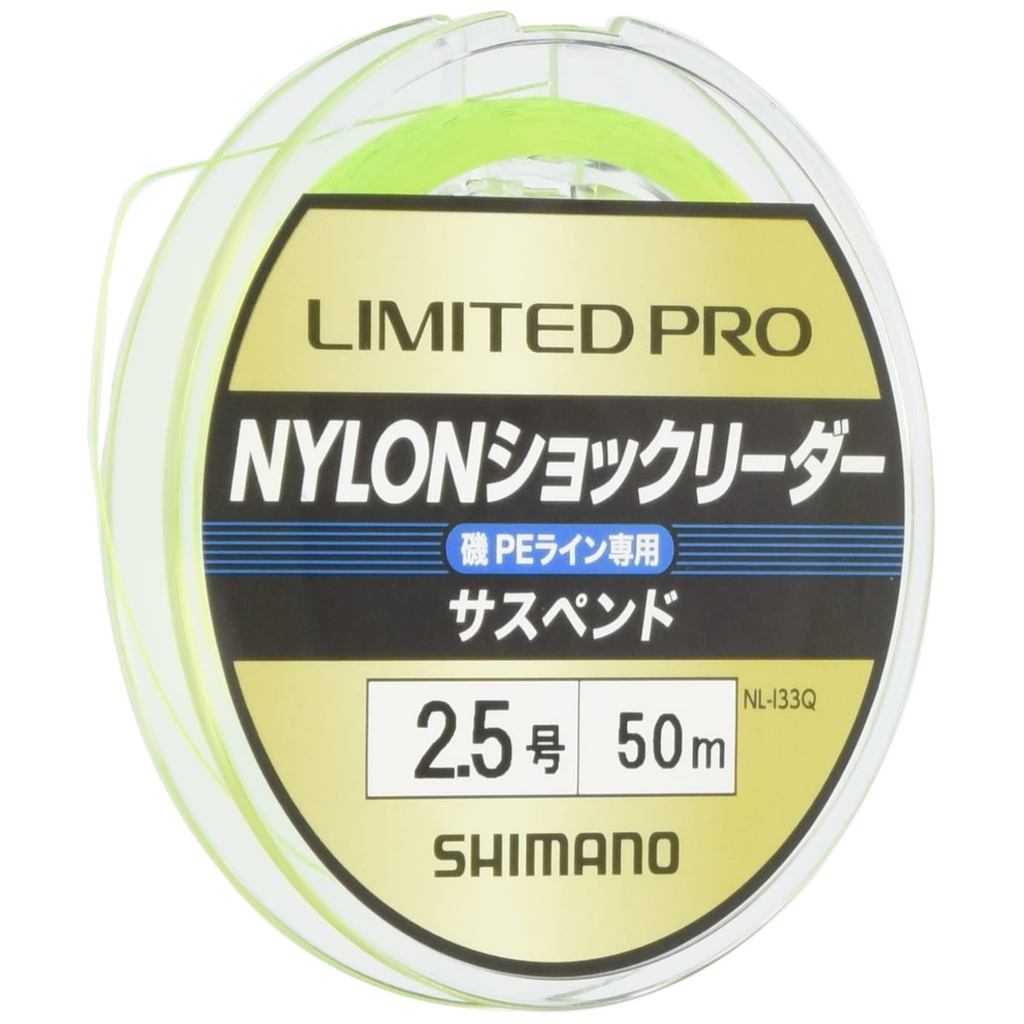 SHIMANO Limited Pro Nylon Shock Leader Suspend 50m Green 2.0-3.0