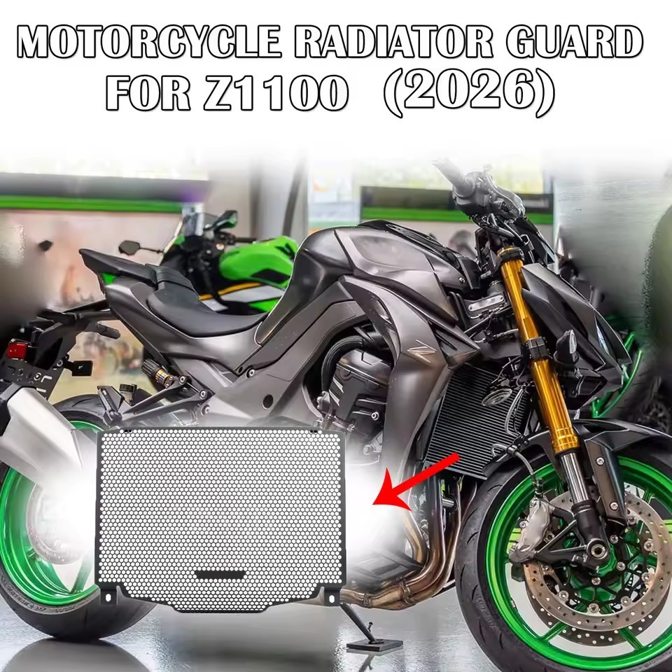 อุปกรณ์เสริมรถจักรยานยนต์หม้อน้ํา Grille Cover Guard ป้องกัน Protetor สําหรับ Kawasaki Z1100 Z 1100 