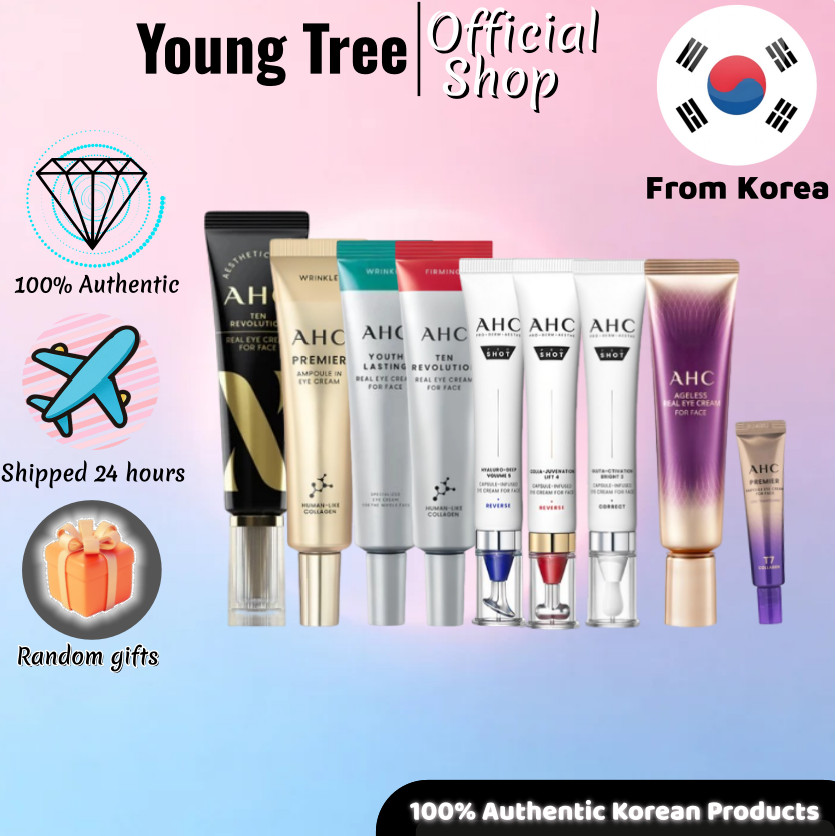 [AHC] ครีมบํารุงรอบดวงตา Series